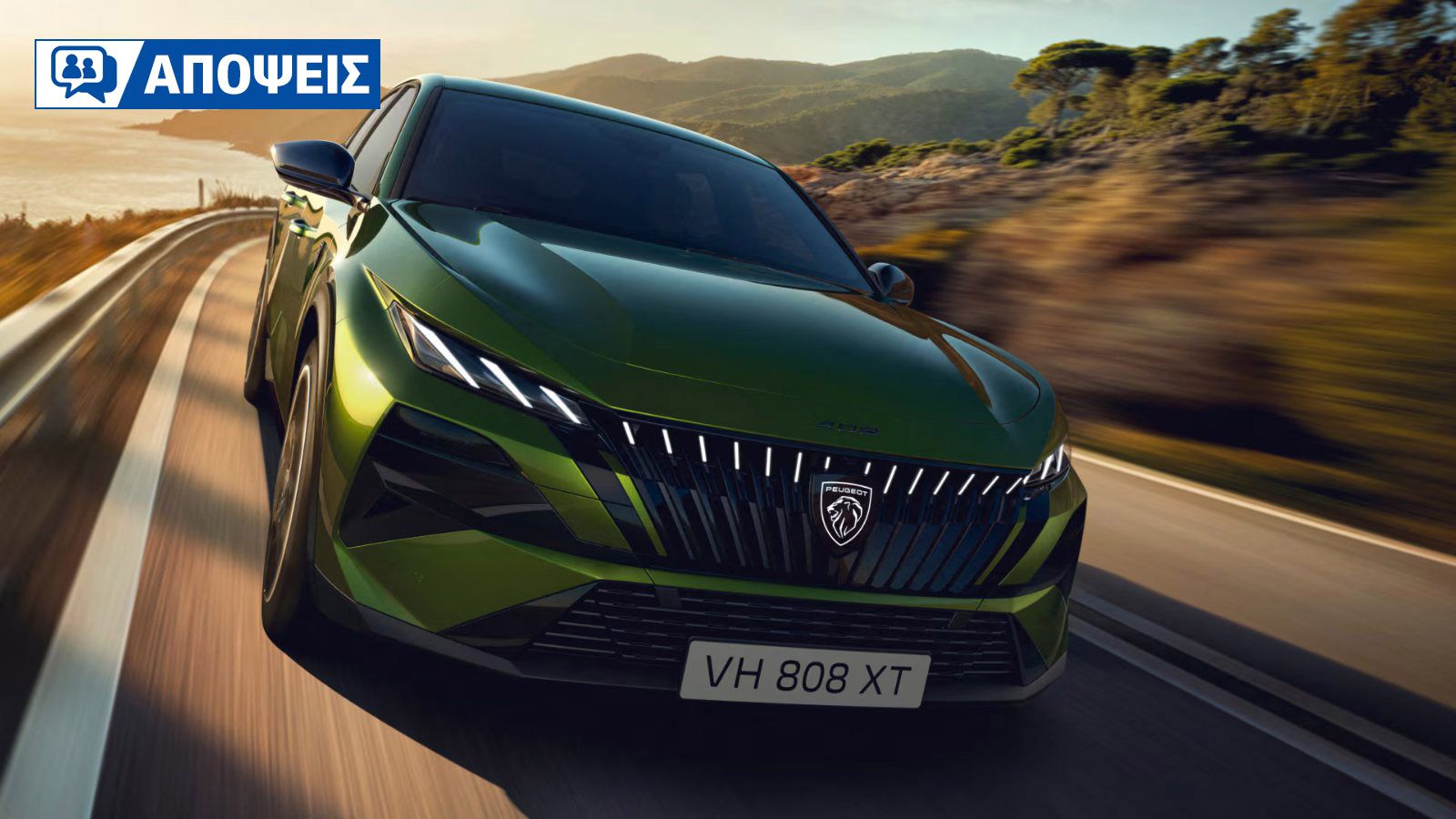 Συμβολική εμμονή: Γιατί η Peugeot έχει το μηδέν στην αρίθμηση των μοντέλων της;